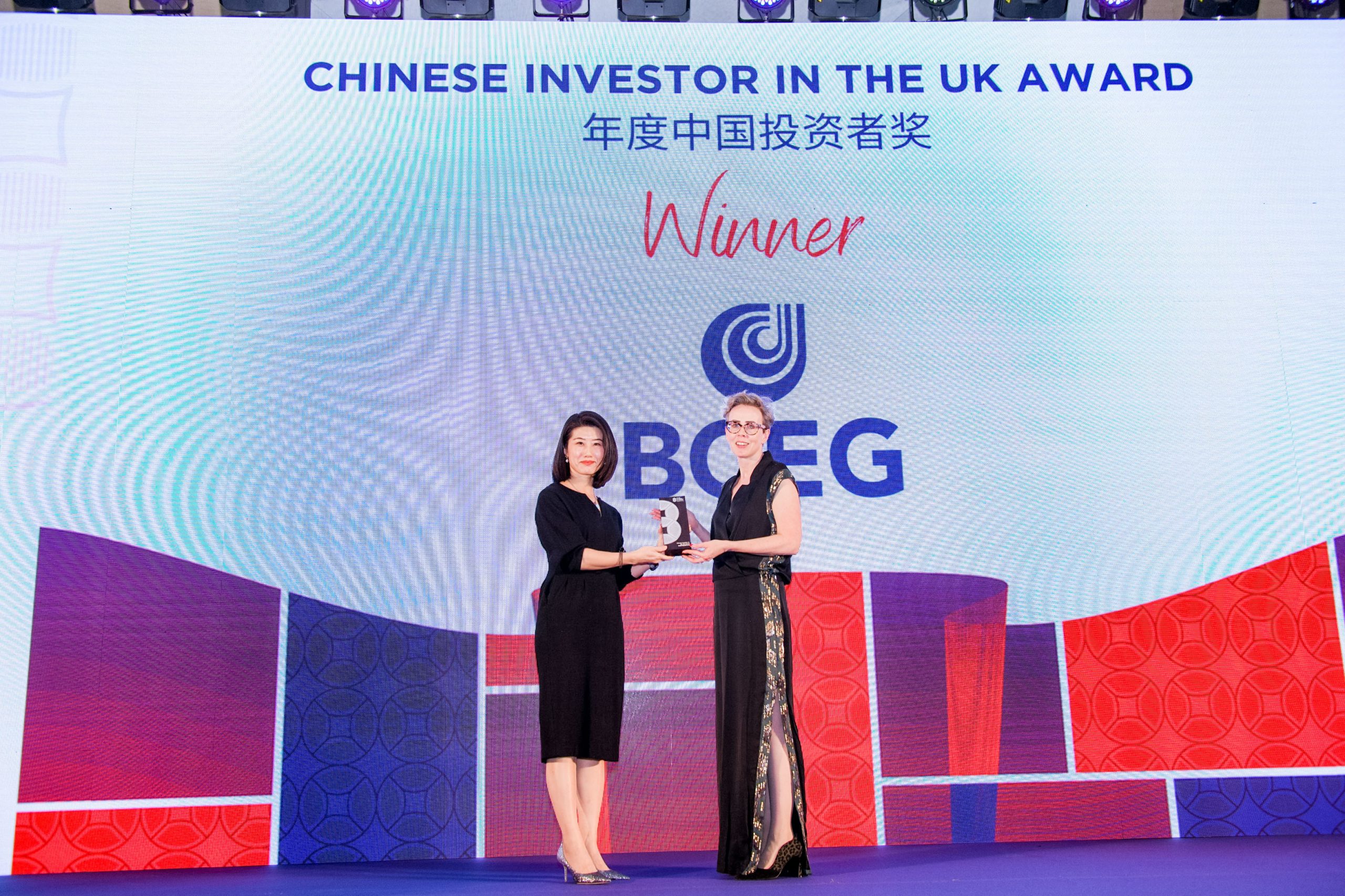 ‘Chinese Investor In The UK’ Award Winner – BCEGI